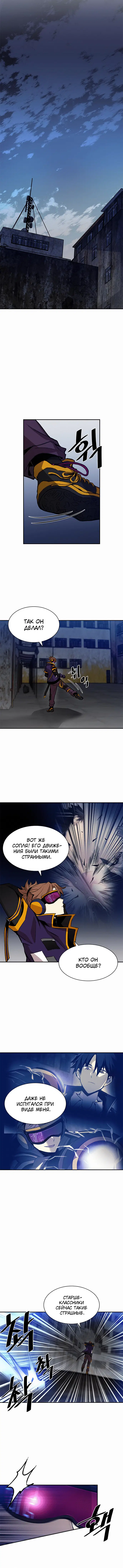 Page 3.001
