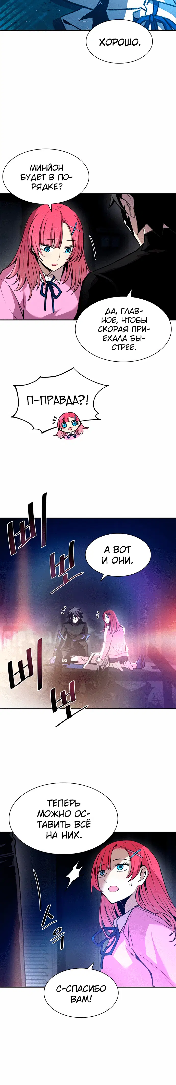Page 3.001
