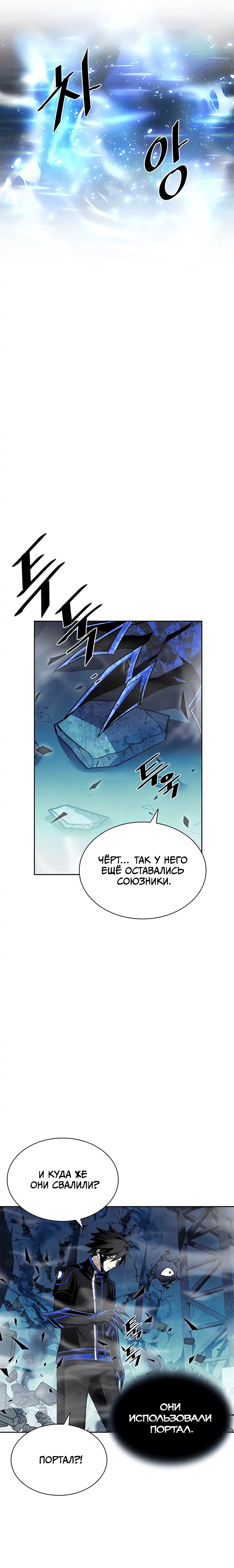 Page 3.001