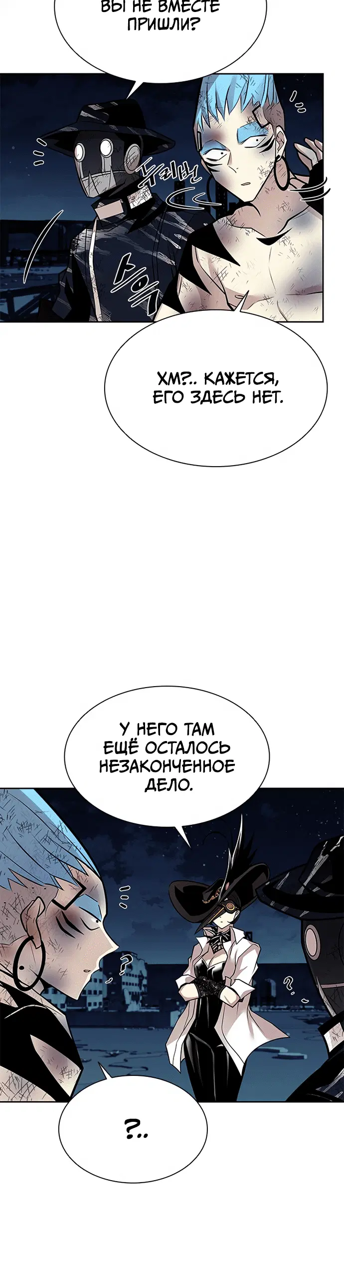 Page 3.001