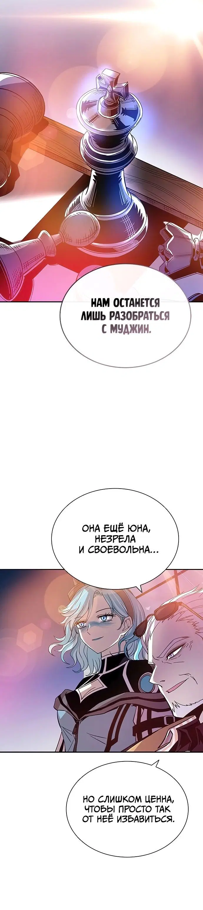 Page 3.001