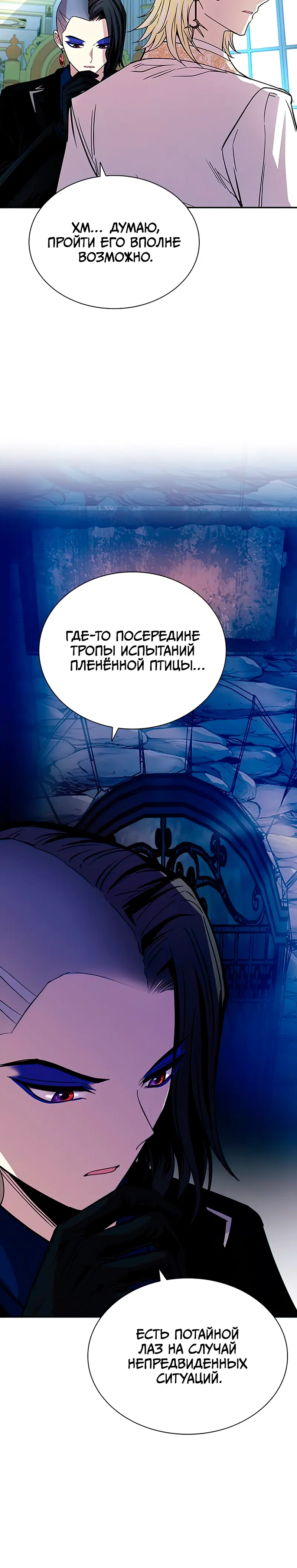 Page 3.001