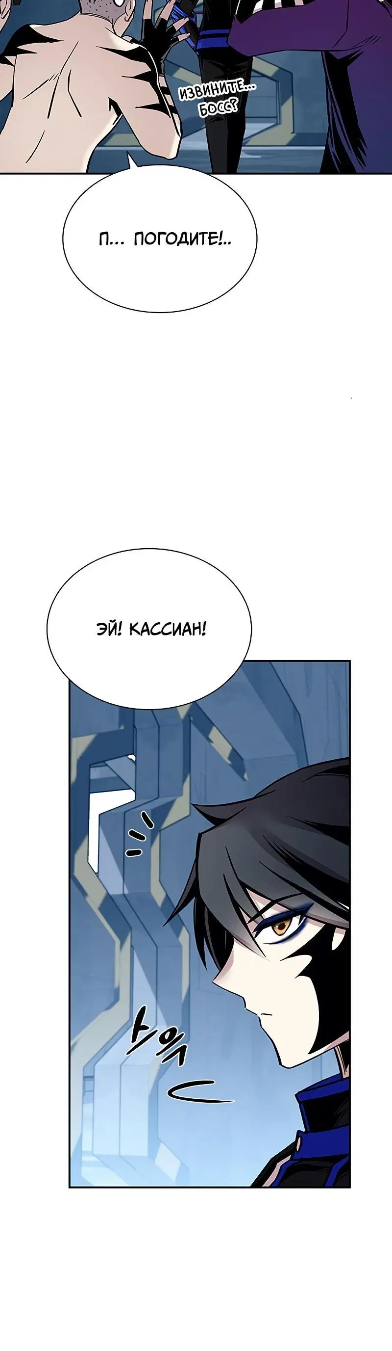 Page 3.001