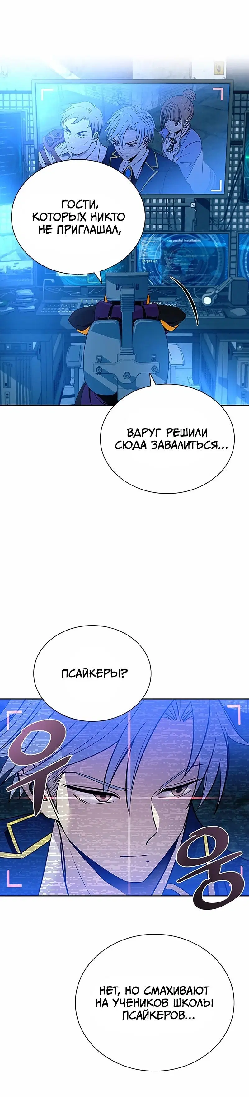 Page 3.001