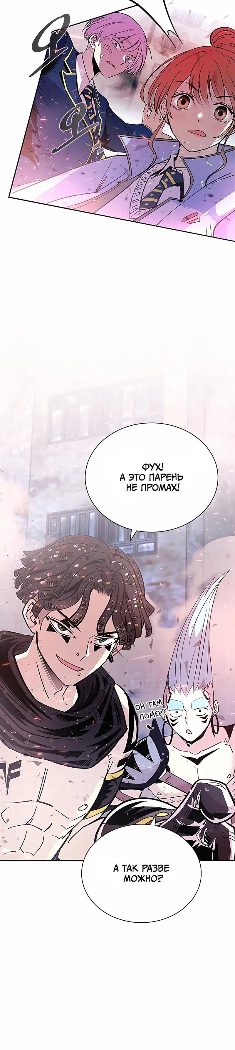 Page 3.001