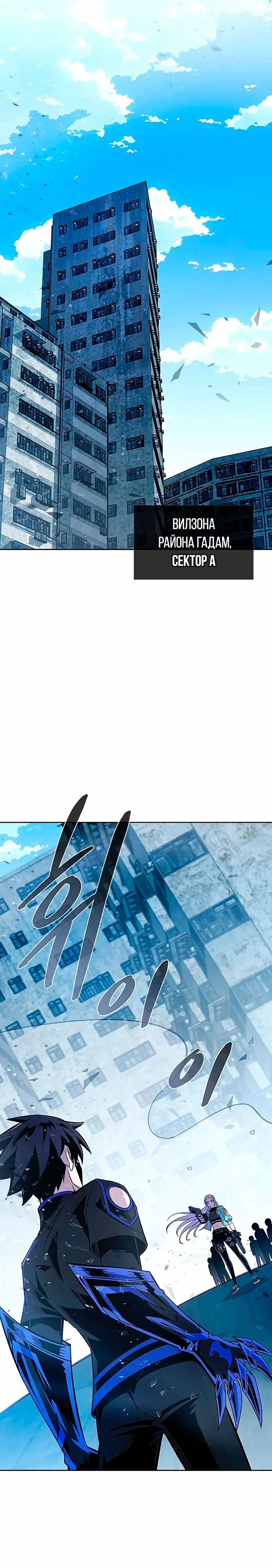 Page 3.001