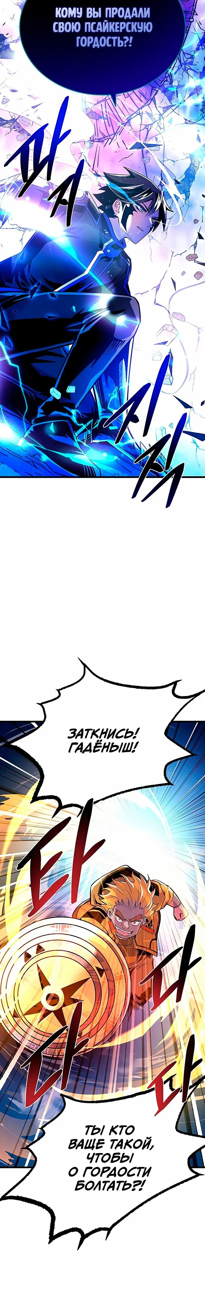 Page 3.001