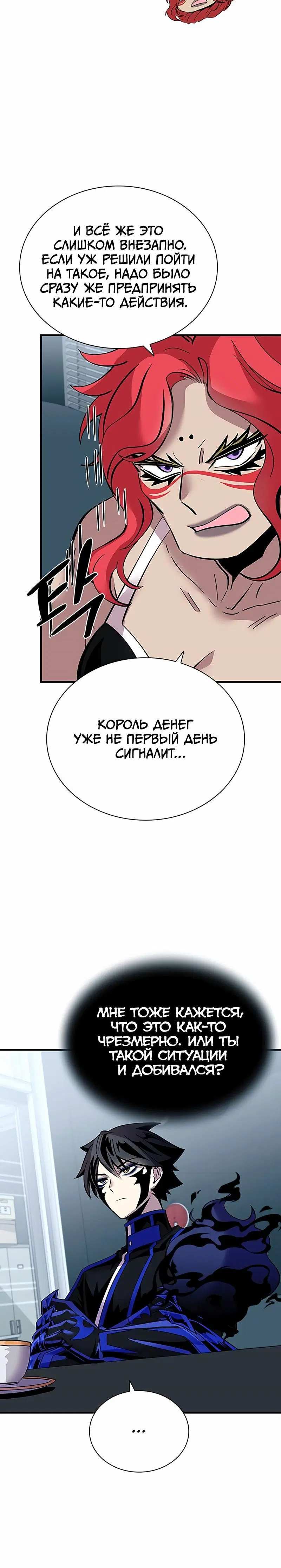 Page 3.001
