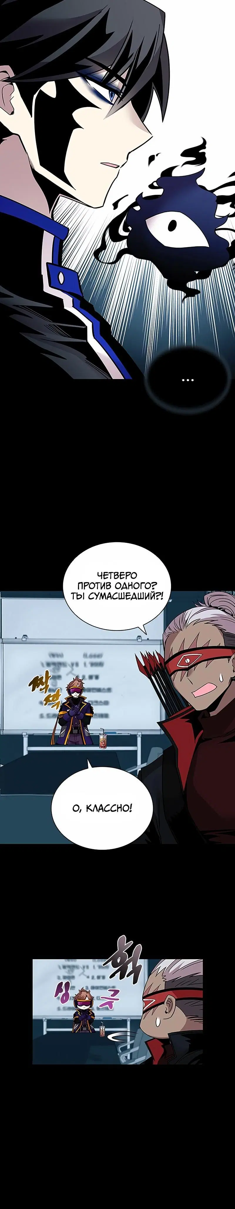 Page 3.001