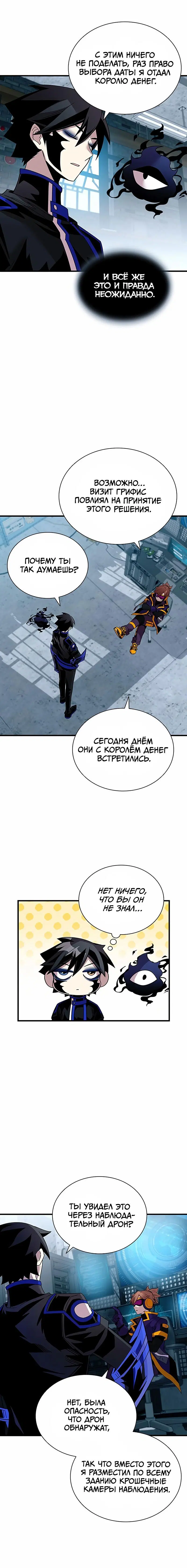 Page 3.001