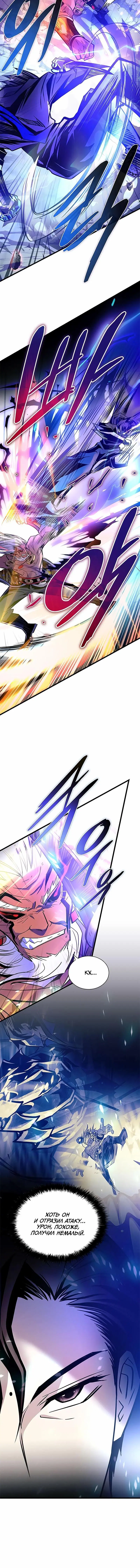 Page 3.001