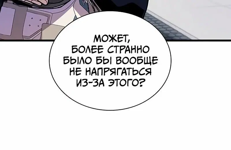 Page 3.002