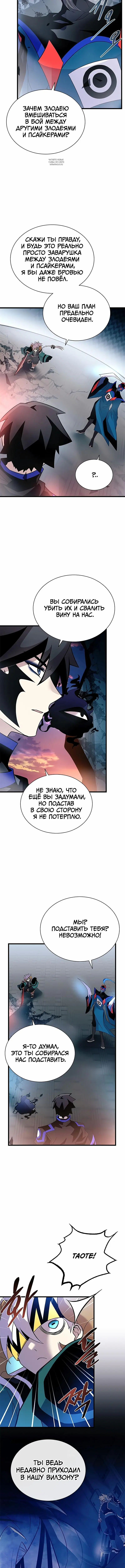 Page 3.001