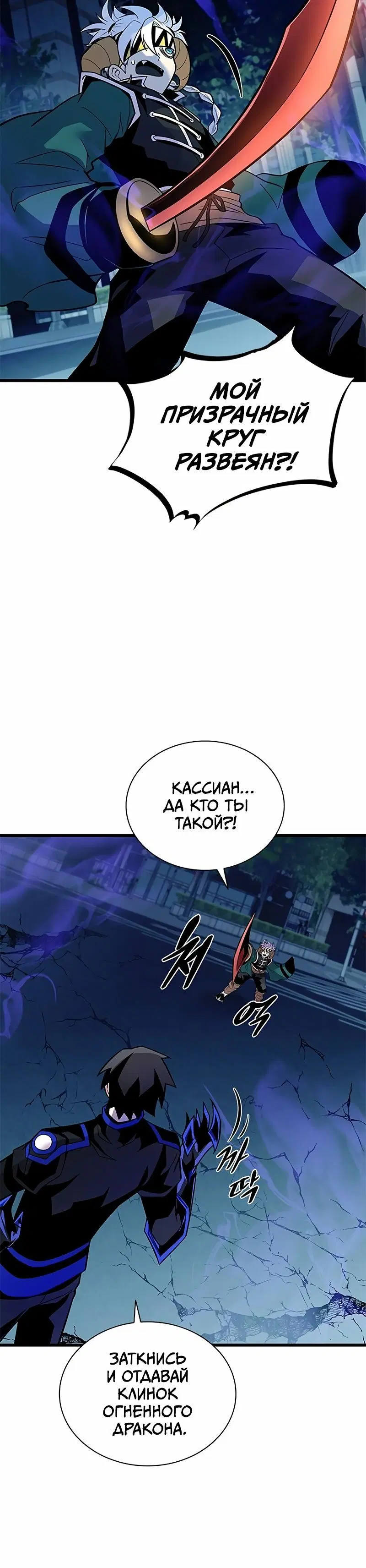 Page 3.002