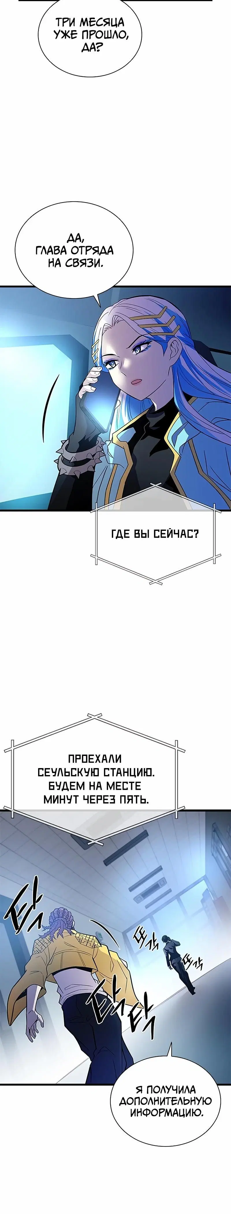 Page 3.002