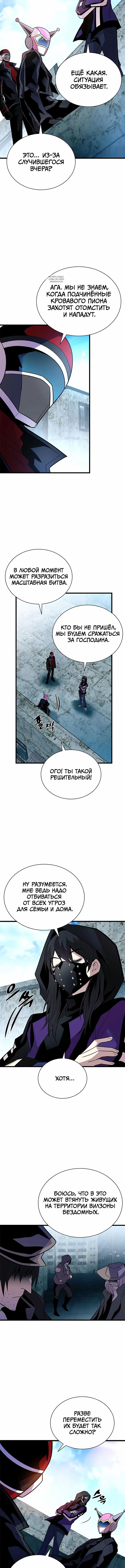 Page 3.001