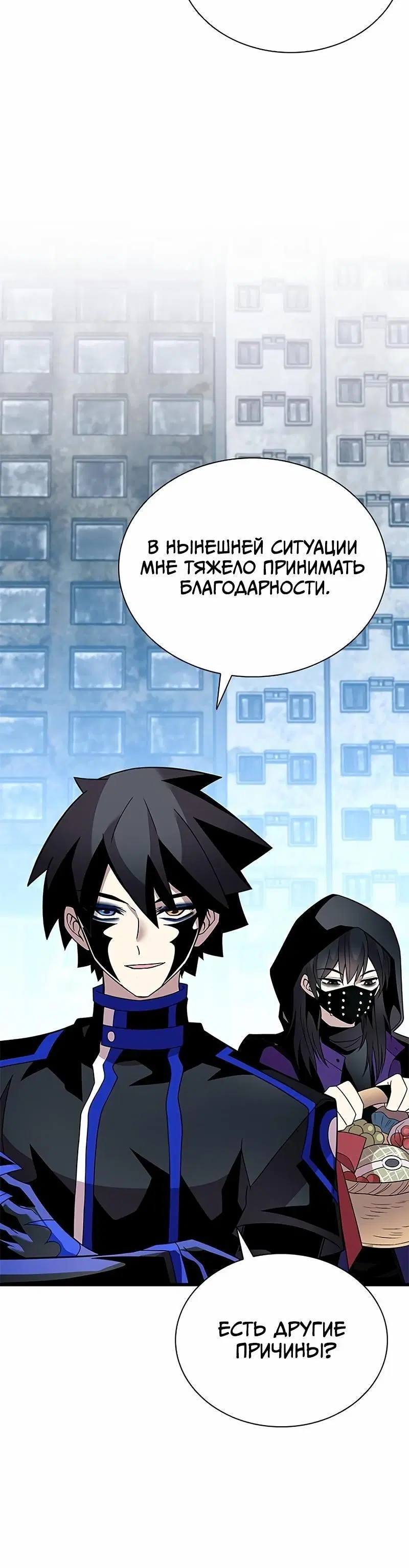 Page 3.002