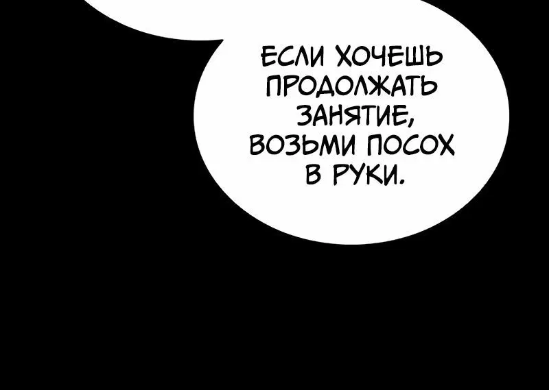 Page 3.002
