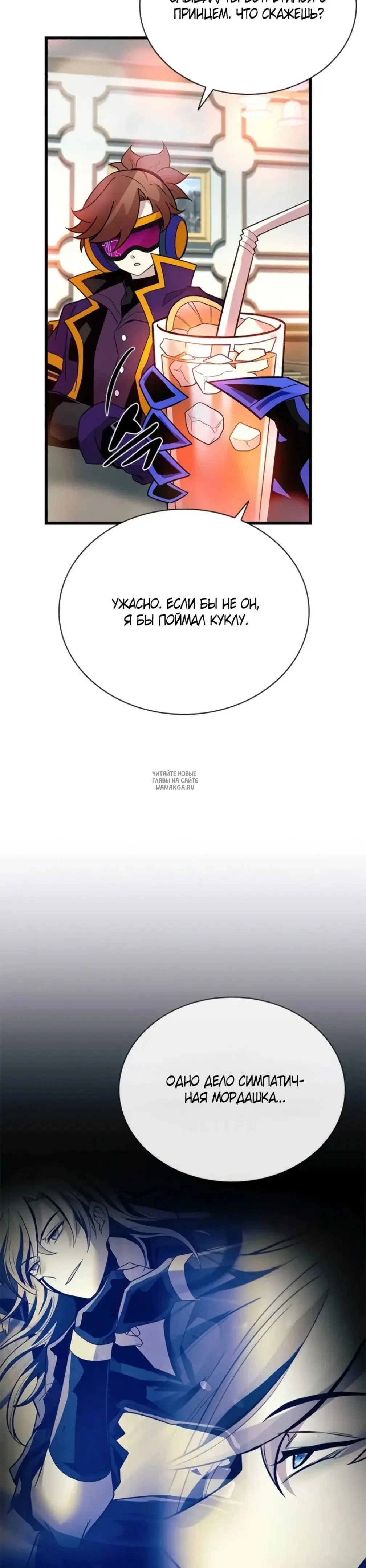 Page 3.000