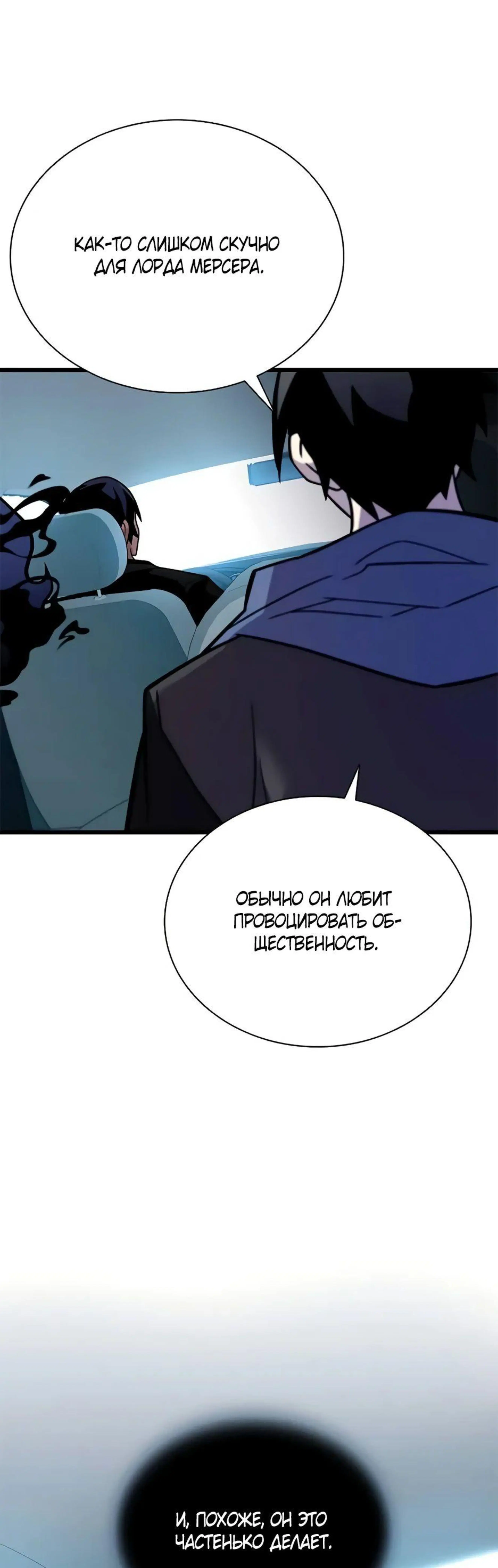 Page 3.002