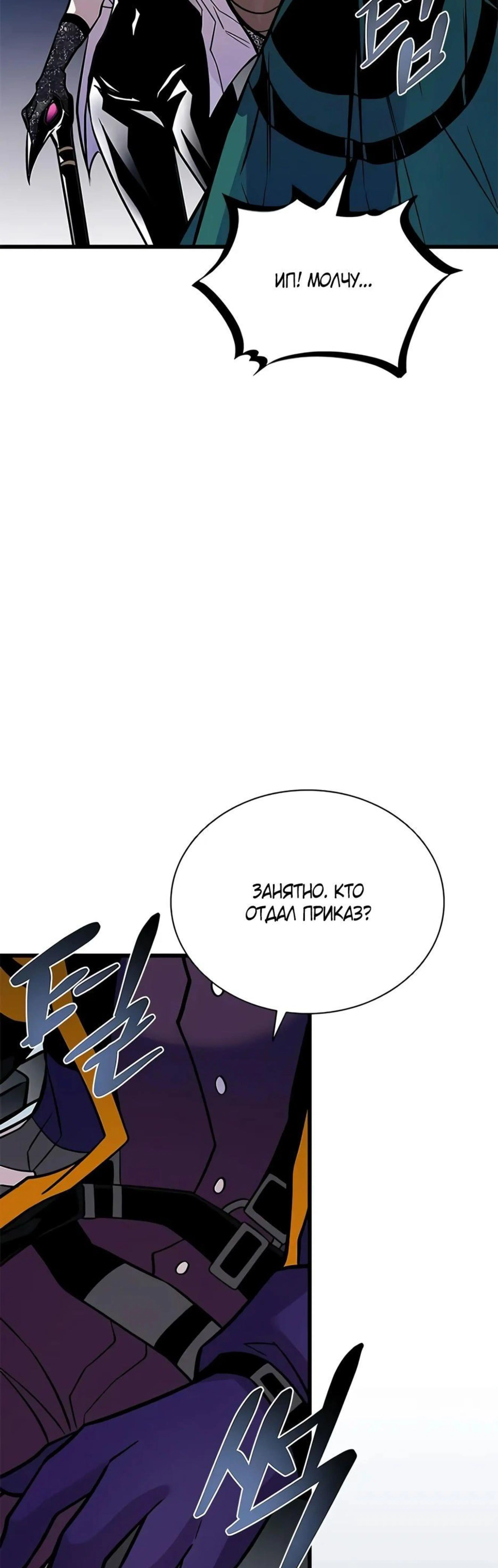 Page 3.002