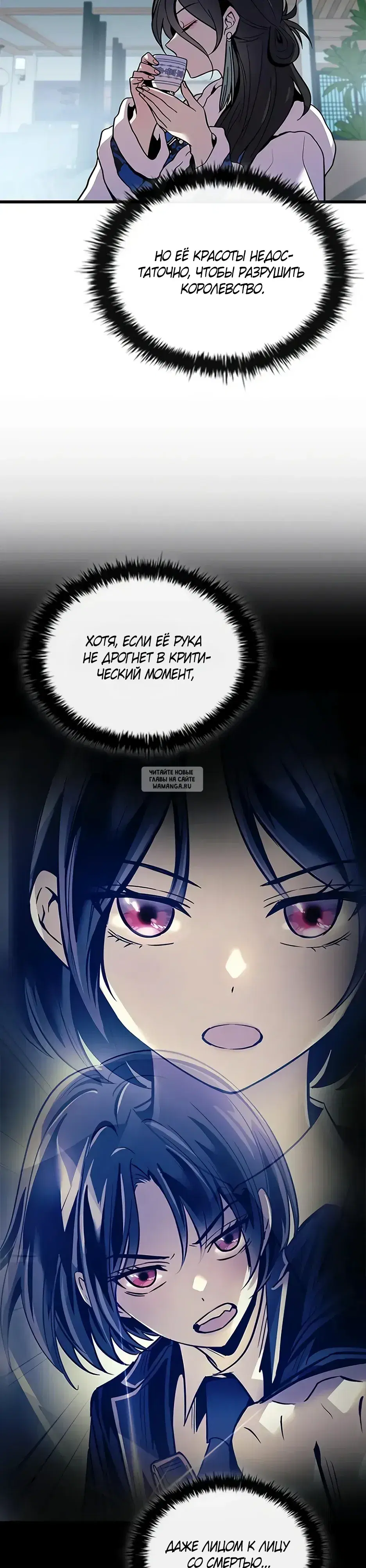 Page 3.000
