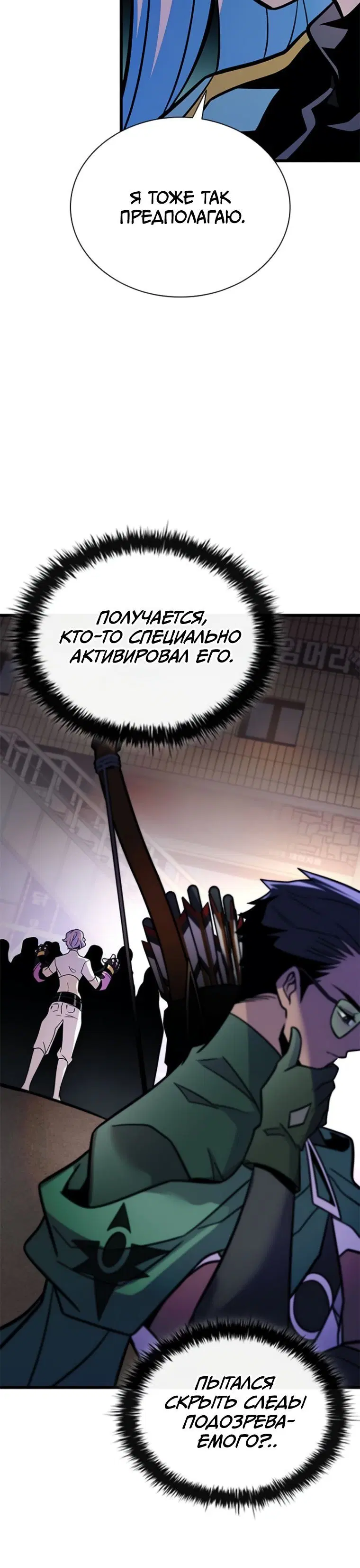 Page 3.002
