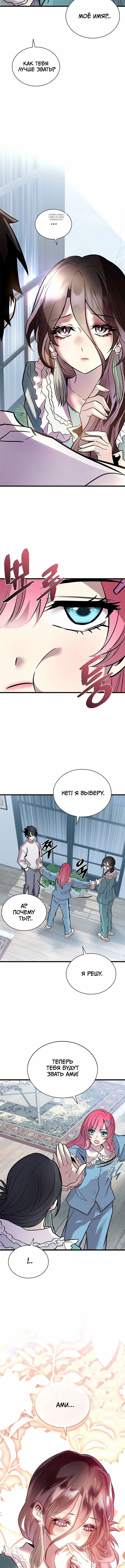 Page 3.001