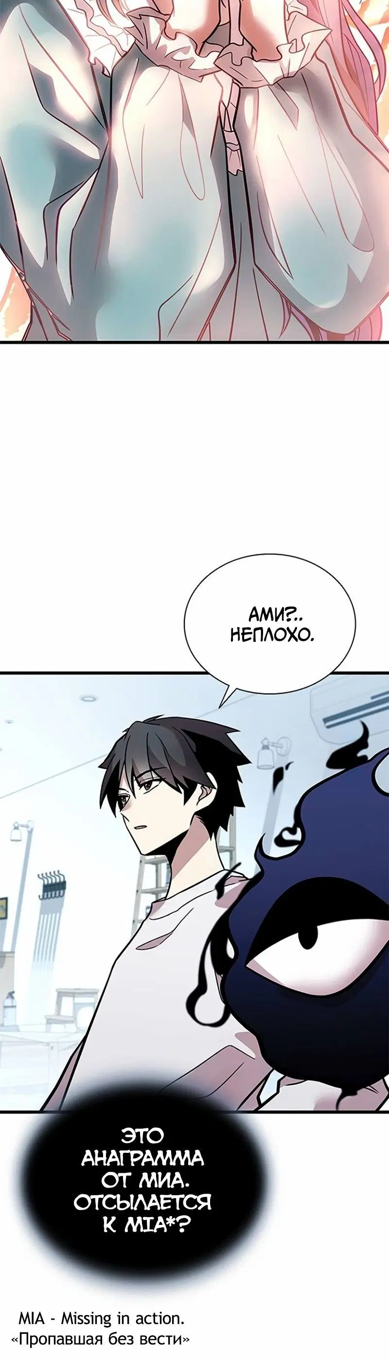 Page 3.002