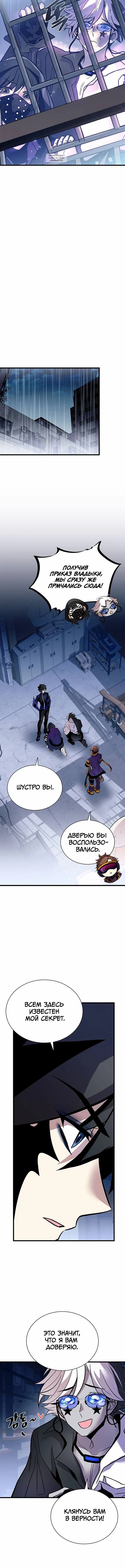 Page 3.001