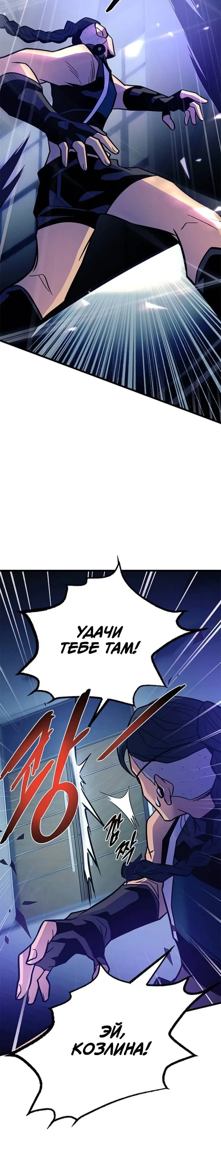 Page 3.002