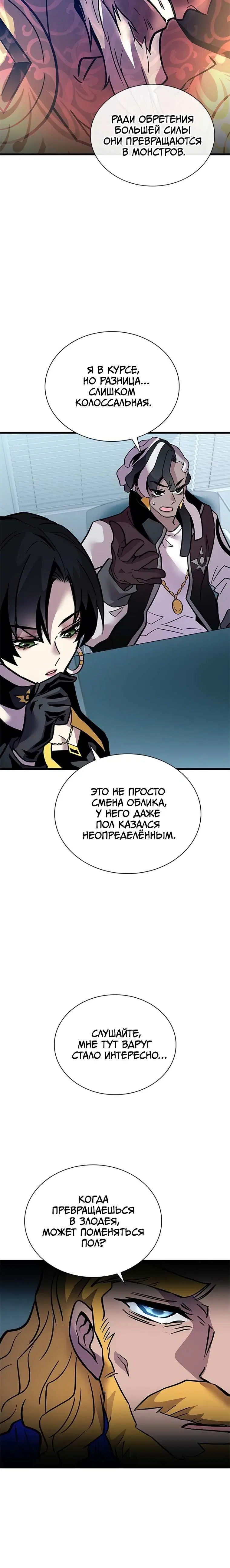 Page 3.002
