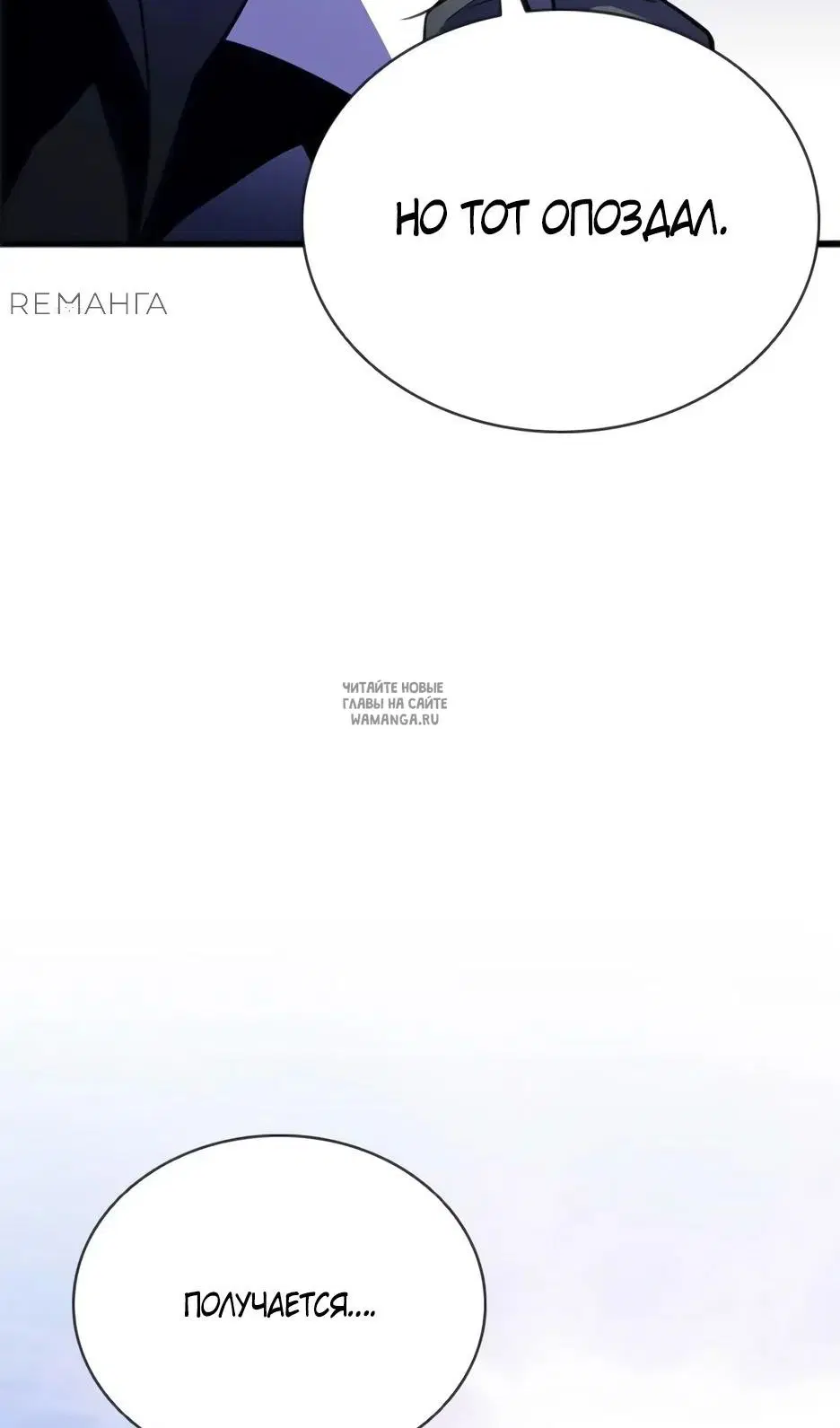 Page 32.000
