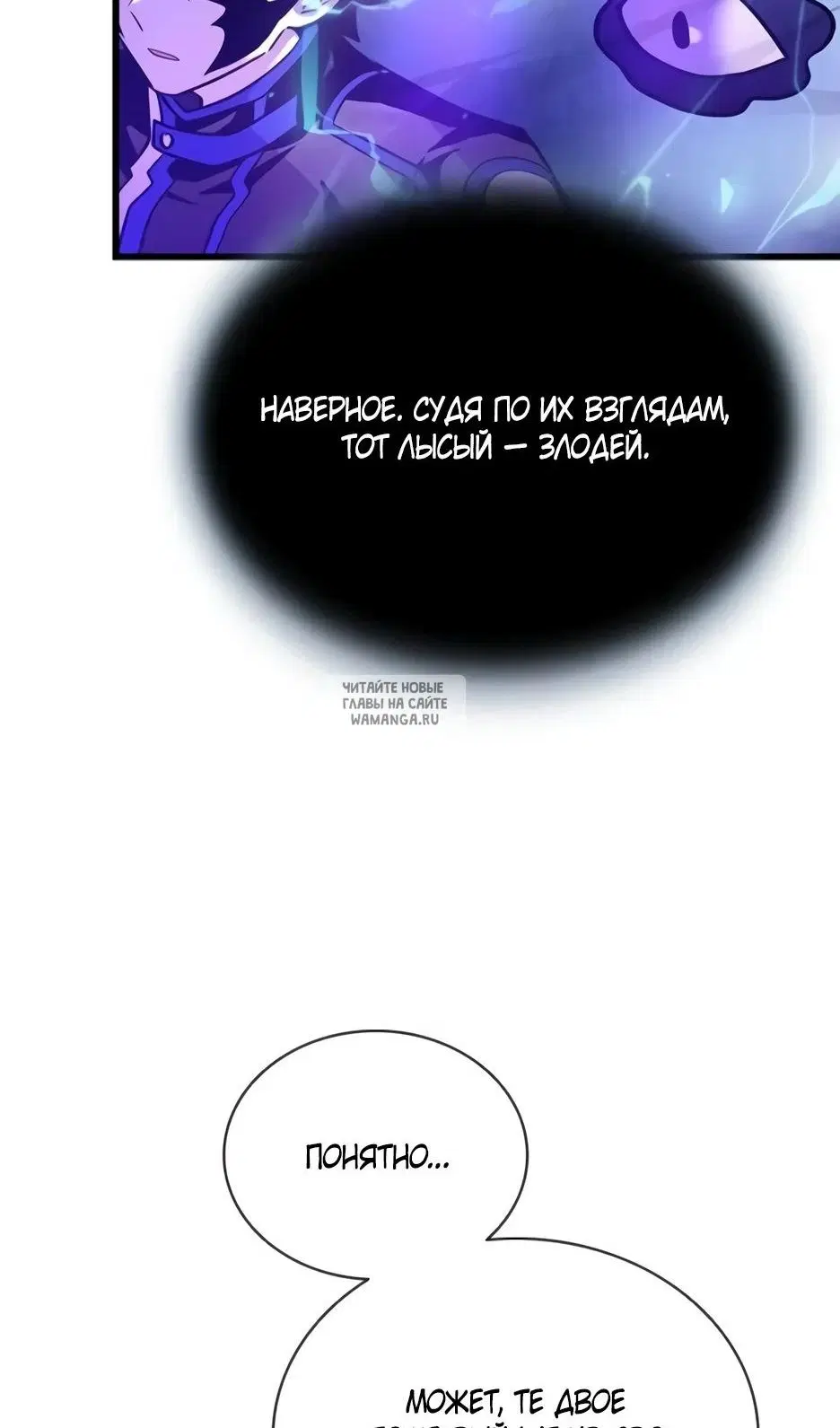 Page 32.000