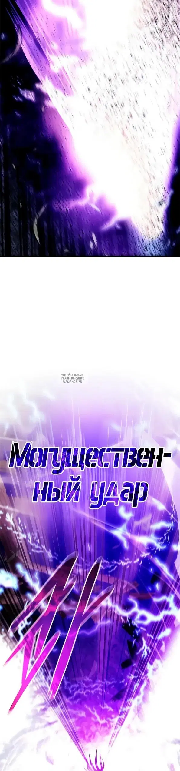 Page 32.000
