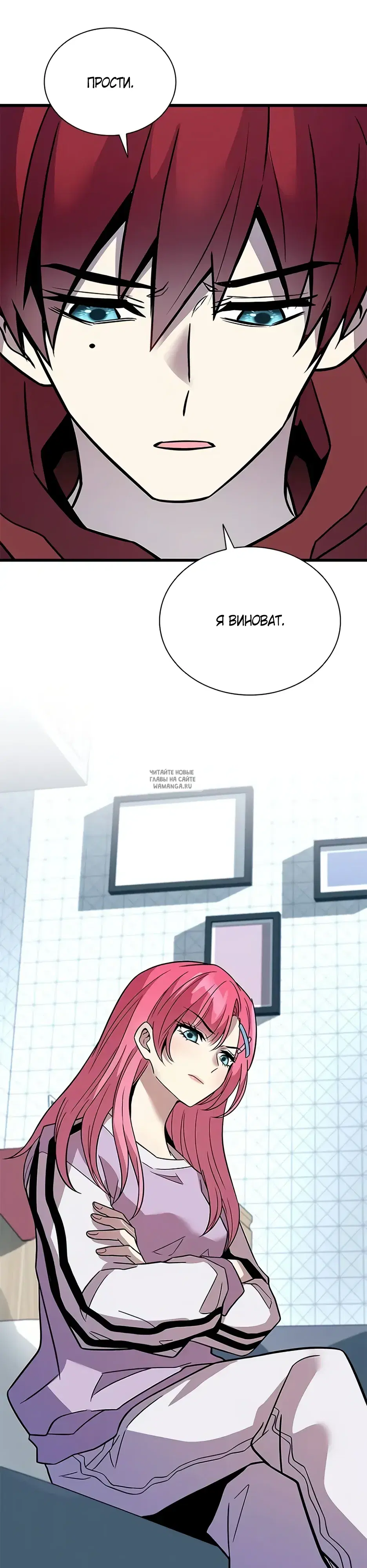 Page 32.000