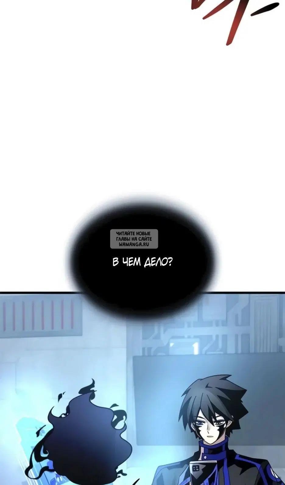 Page 33.000
