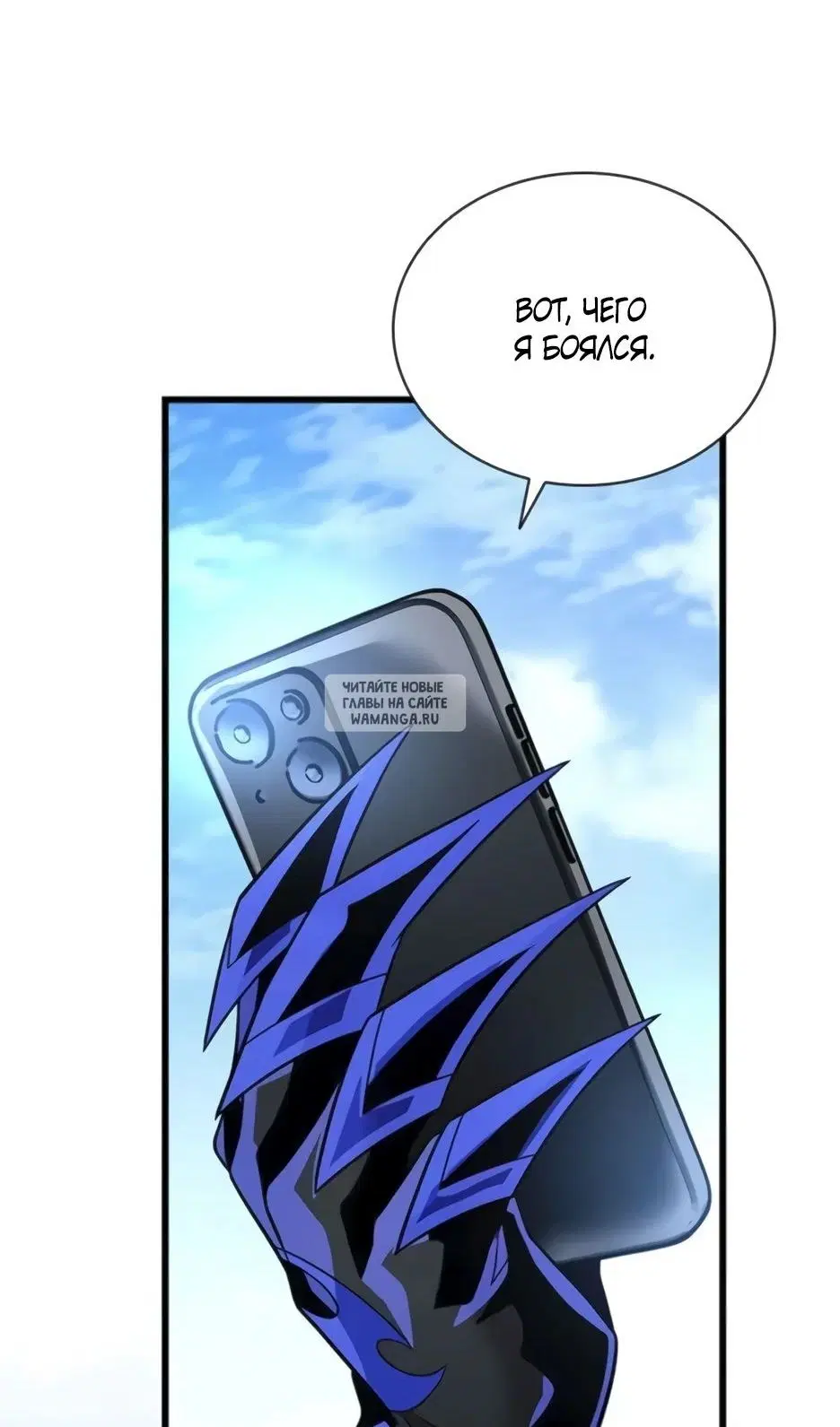 Page 33.000
