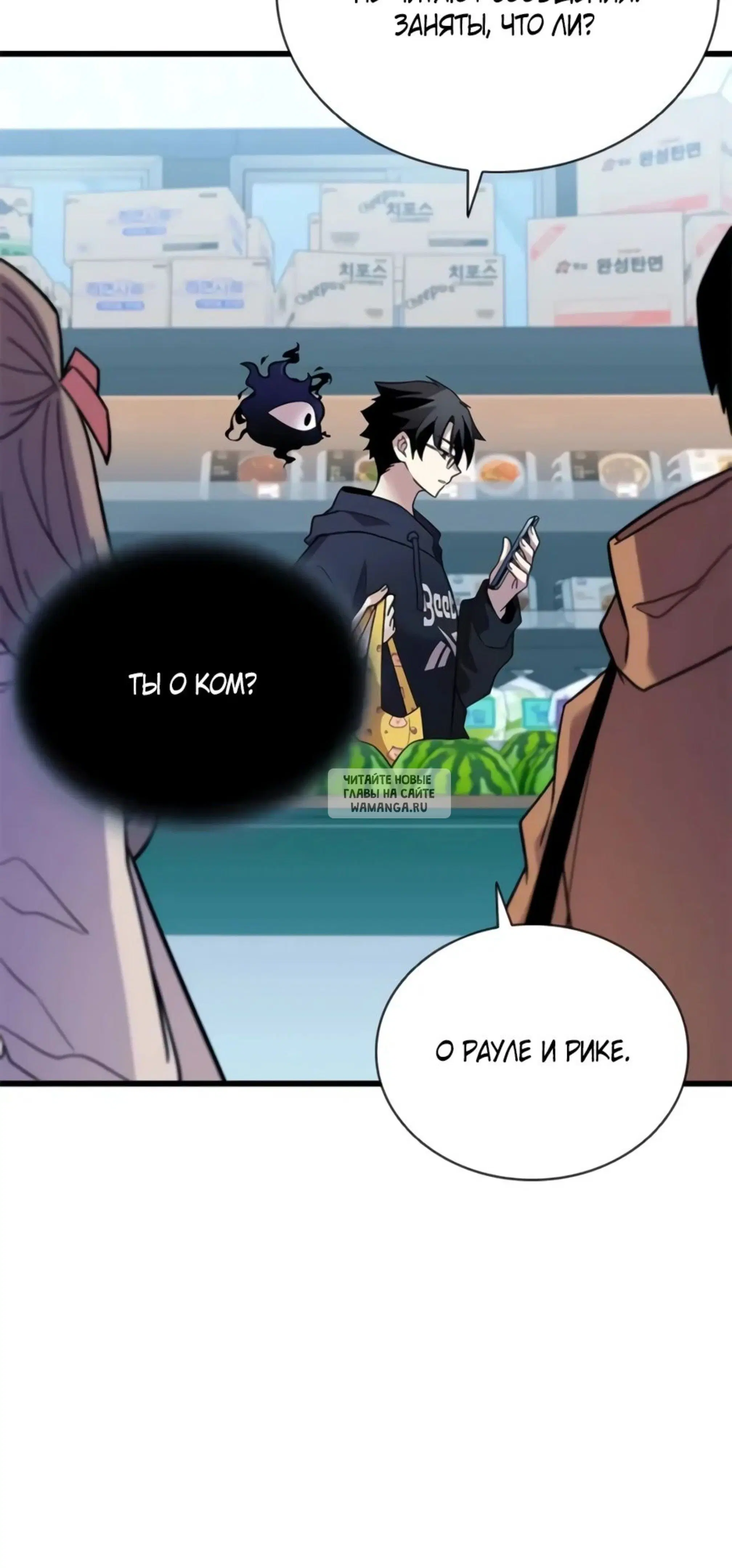 Page 33.000