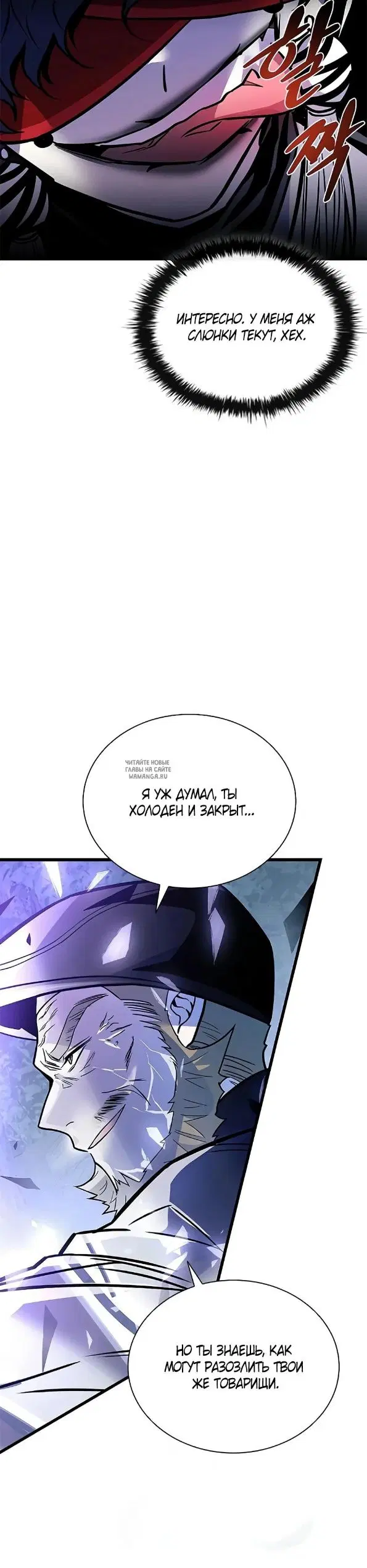 Page 33.000