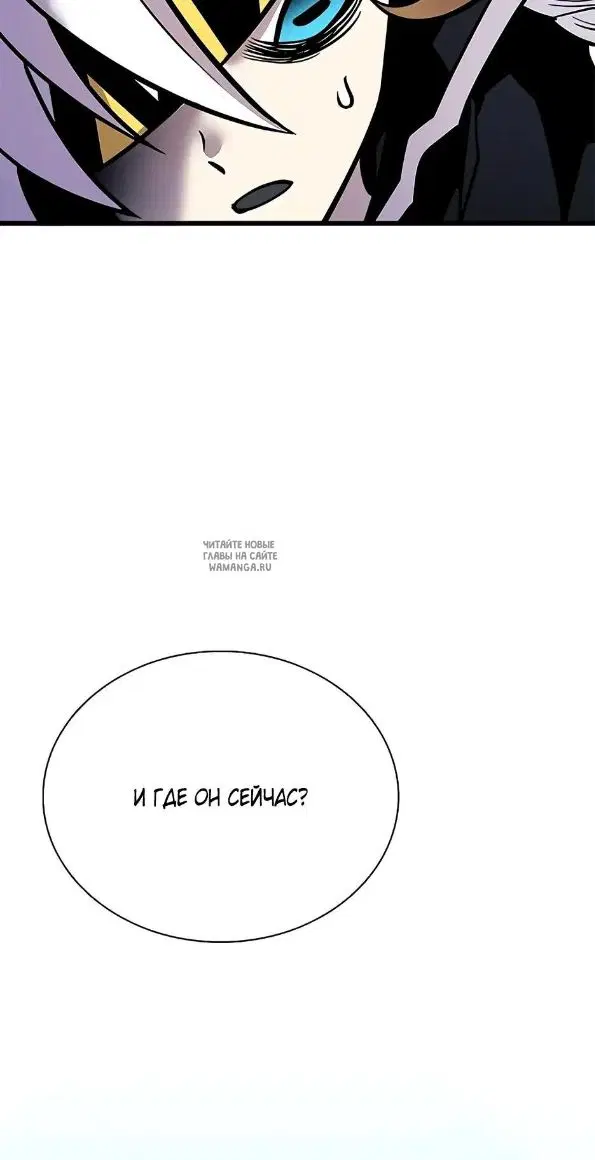 Page 33.000