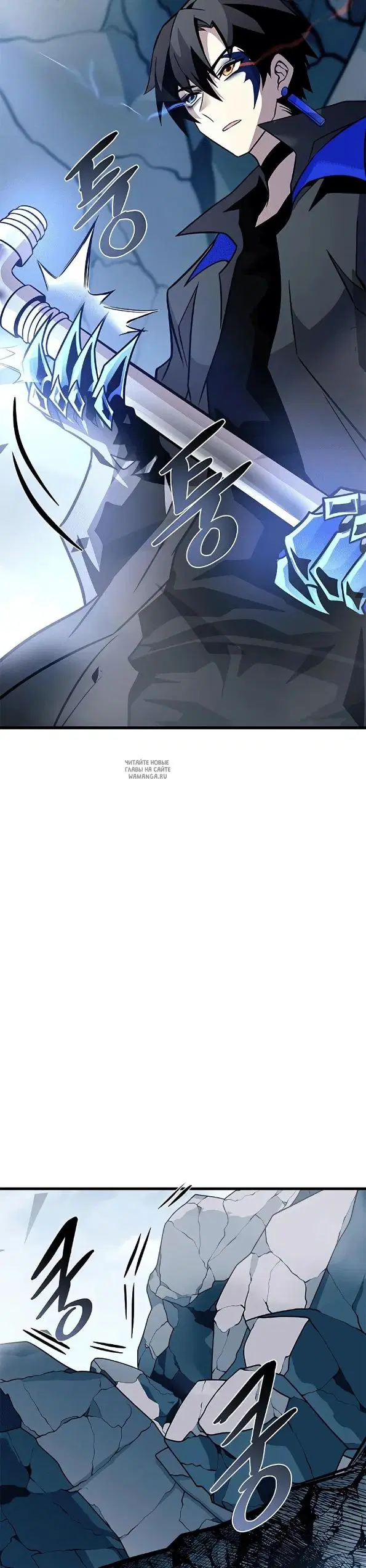 Page 33.000