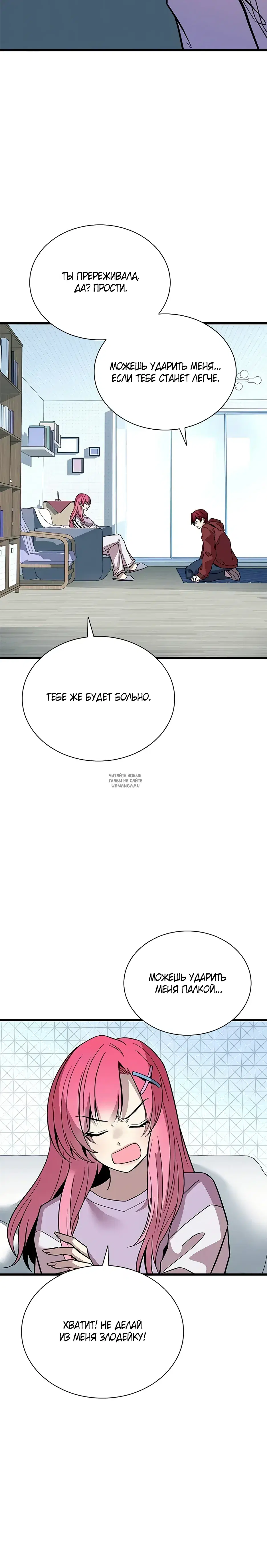 Page 33.000