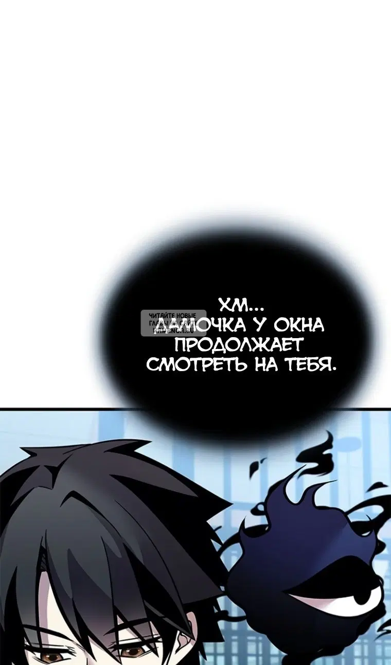 Page 33.000