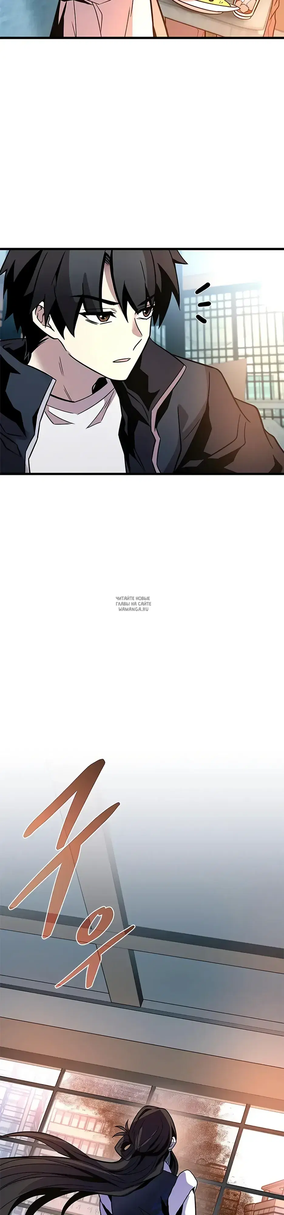 Page 33.000