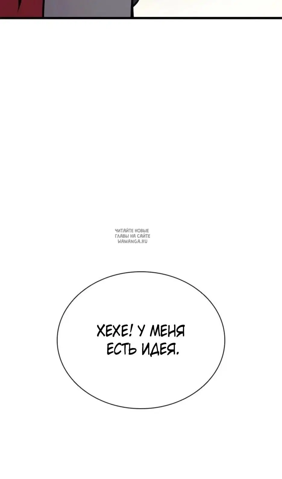 Page 44.000