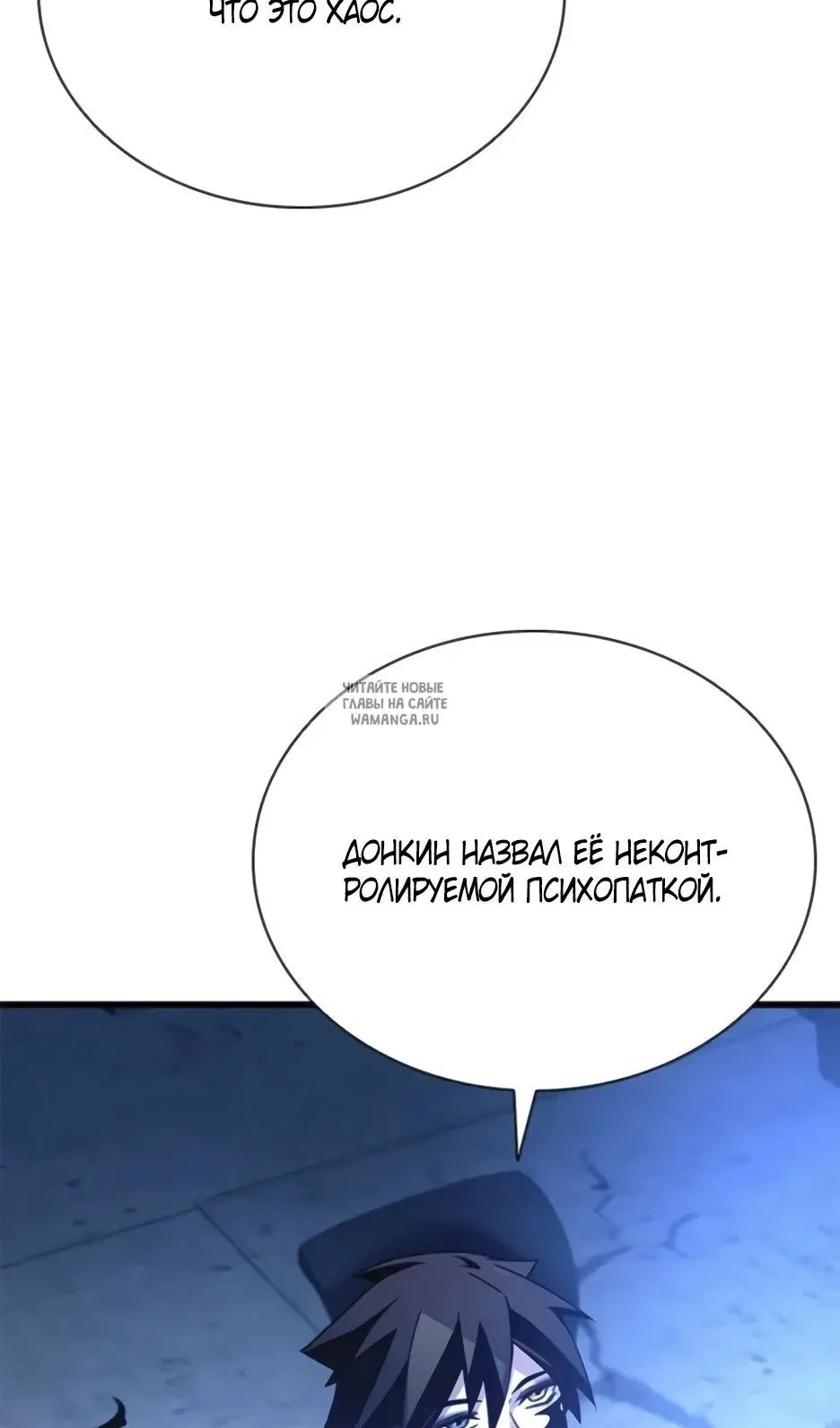 Page 44.000