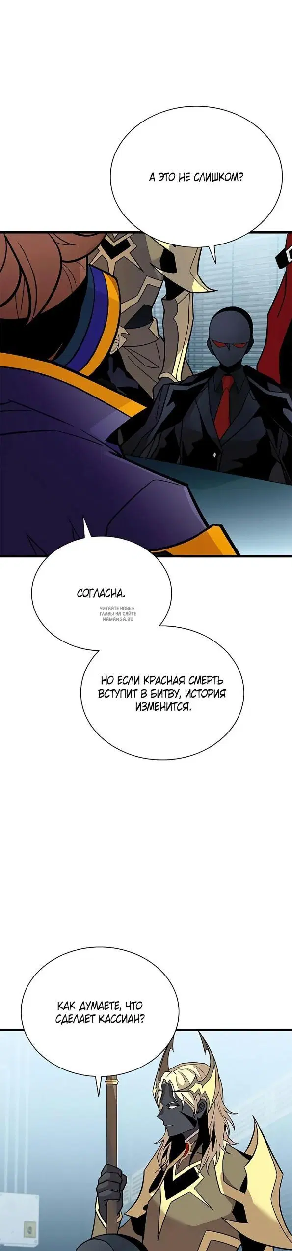 Page 44.000