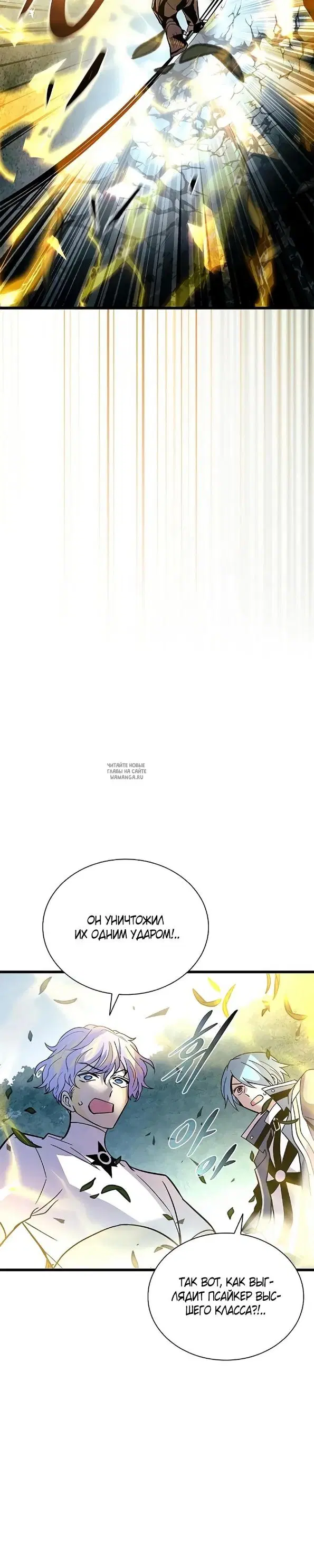 Page 44.000