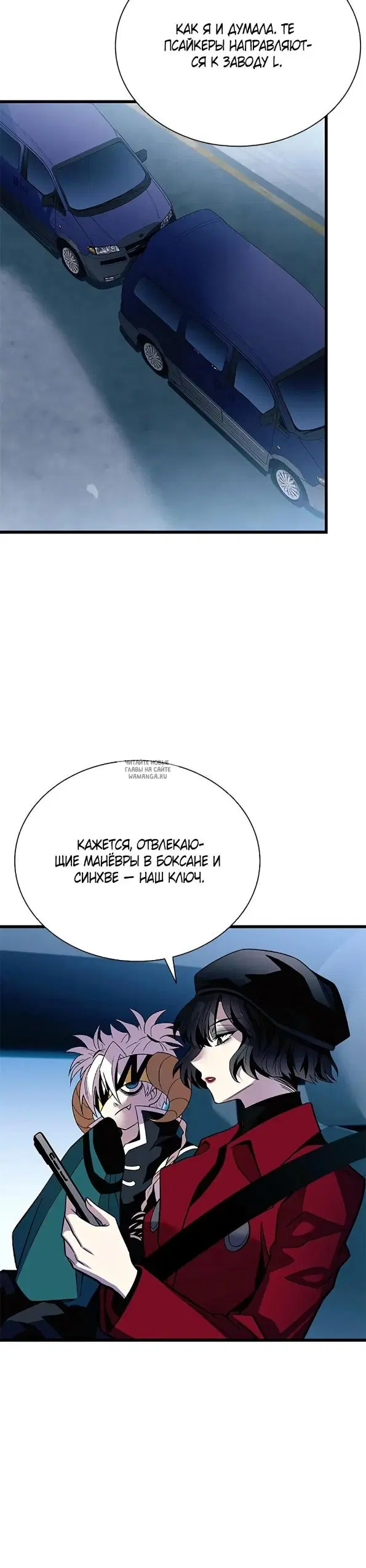 Page 44.000